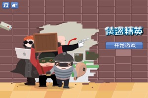 Grand Theft Auto 5: Unblocked Play – Break Into Grabbable Life in Los Santos, No Permits Required